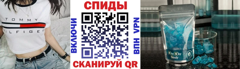 АМФЕТАМИН Premium  Магадан 