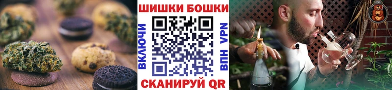 купить наркоту  Магадан  Еда ТГК марихуана 