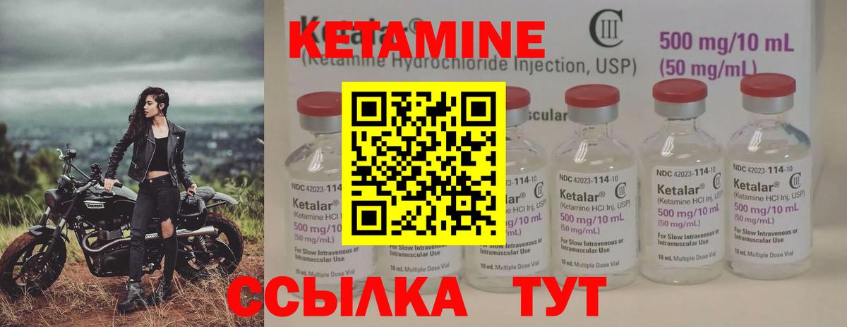 Канабис  Магадан  Вход с VPN  МЕФ  Купить закладку  Масло ТГК  Альфа-ПВП  ГАШ  MDMA 