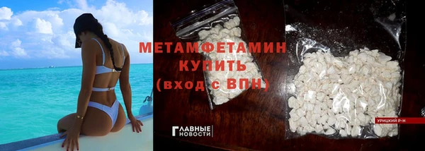 твердый Новодвинск