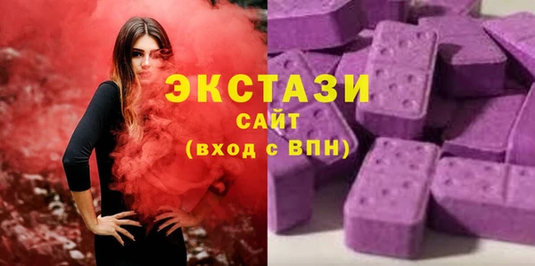героин Нязепетровск