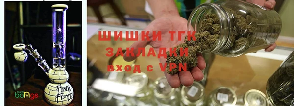 кокаин колумбия Няндома