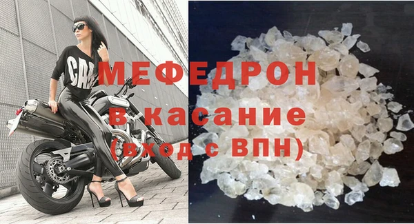 кокаин колумбия Няндома