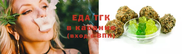 стафф Кизел
