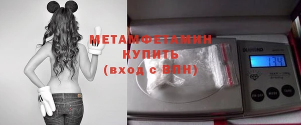 2c-b Кемь