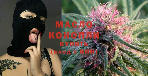 кокаин колумбия Няндома