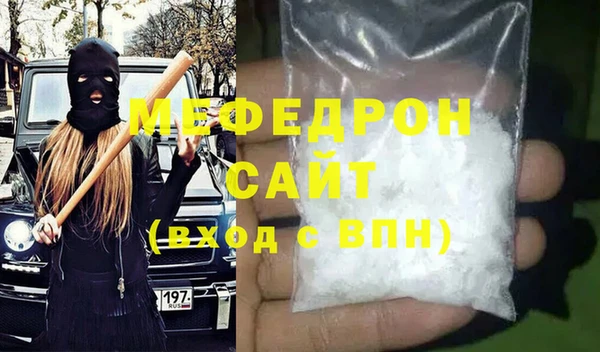 mdma Дмитров