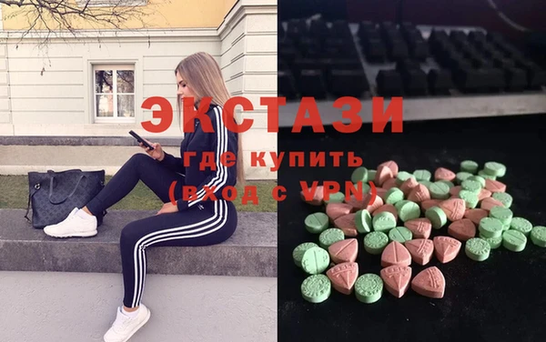 кокаин колумбия Няндома