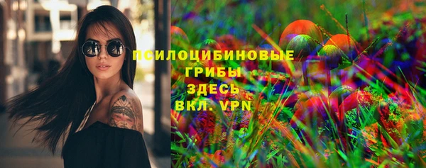 кокаин колумбия Няндома
