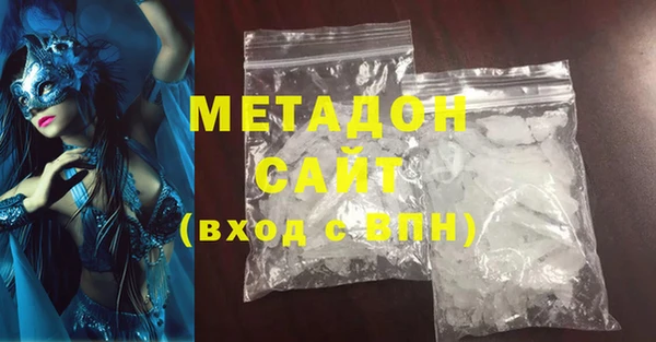 тгк Нягань