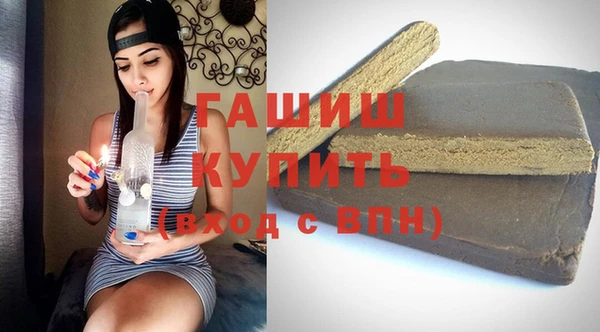 кокаин колумбия Няндома