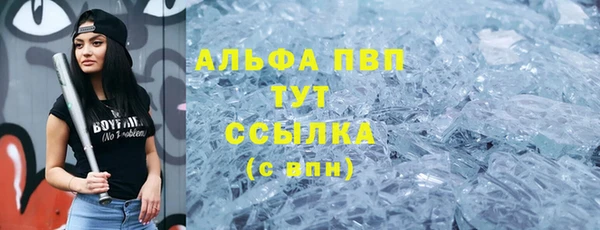 героин Нязепетровск