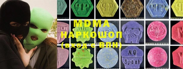 кокаин колумбия Няндома