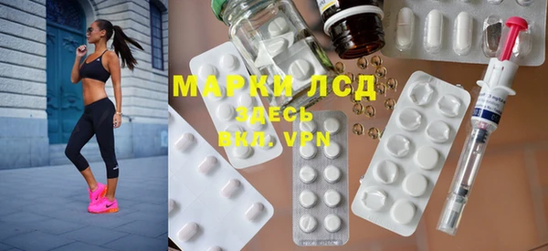 кокаин колумбия Няндома
