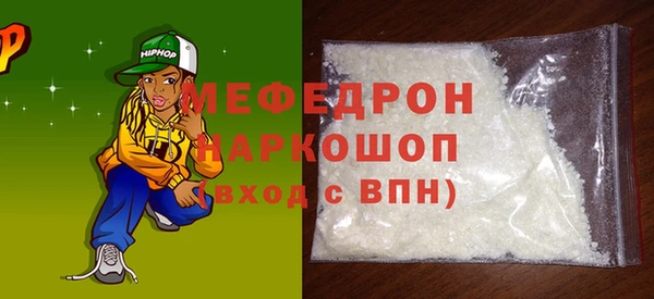 героин Нязепетровск