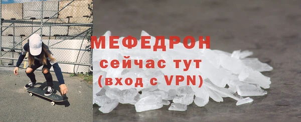 героин Нязепетровск