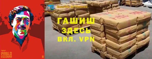 кокаин колумбия Няндома