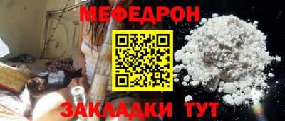 кокаин колумбия Заволжье