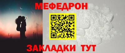 кокаин колумбия Заволжье