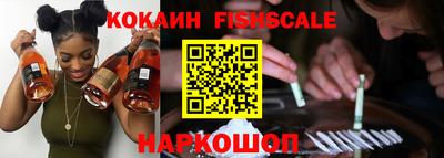 кокаин колумбия Заволжье