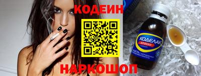 кокаин колумбия Заволжье