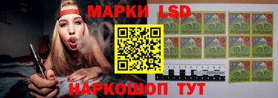 бутират Заводоуковск