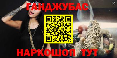 кокаин колумбия Заволжье