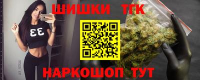кокаин колумбия Заволжье