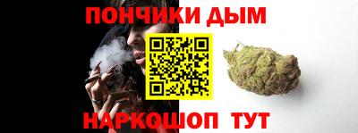 2c-b Жуковский