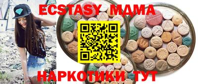 кокаин колумбия Заволжье