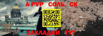 кокаин колумбия Заволжье