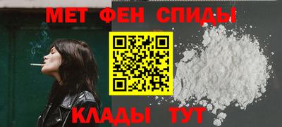 бутират Заводоуковск