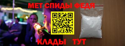 2c-b Жуковский
