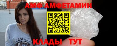 кокаин колумбия Заволжье