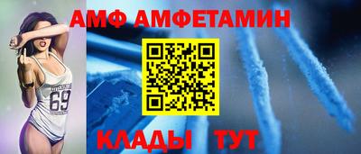 кокаин колумбия Заволжье