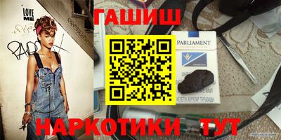 кокаин колумбия Заволжье