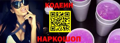 кокаин колумбия Заволжье