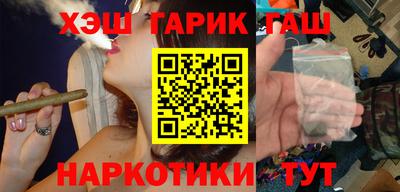 2c-b Жуковский