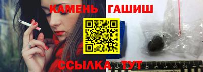 2c-b Жуковский