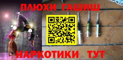 кокаин колумбия Заволжье