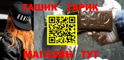 2c-b Жуковский