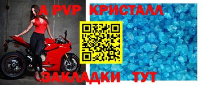 кокаин колумбия Заволжье