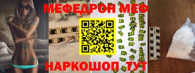 кокаин колумбия Заволжье