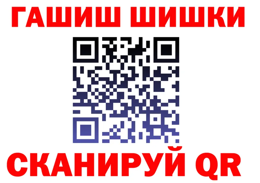 Кетамин VHQ вход darknet мега Магадан