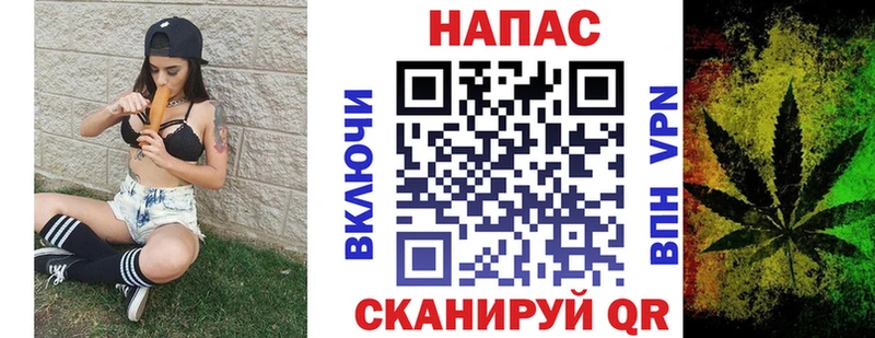 купить наркоту  Магадан  OMG зеркало  Каннабис семена 